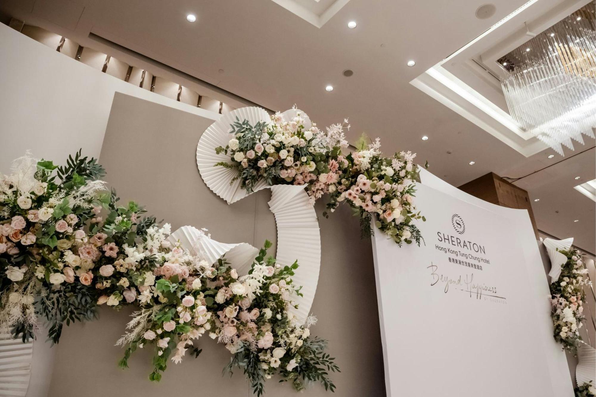 Hotel Sheraton Tung Chung
